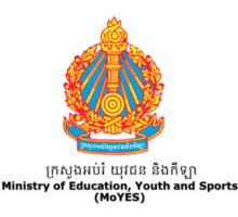 ministry-of-education-youth-and-sport-1